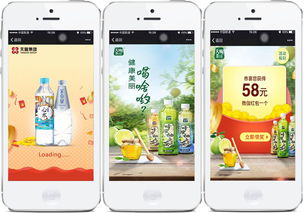 飲品微信紅包營銷軟件開發(fā) 賦能品牌私域增長的新引擎