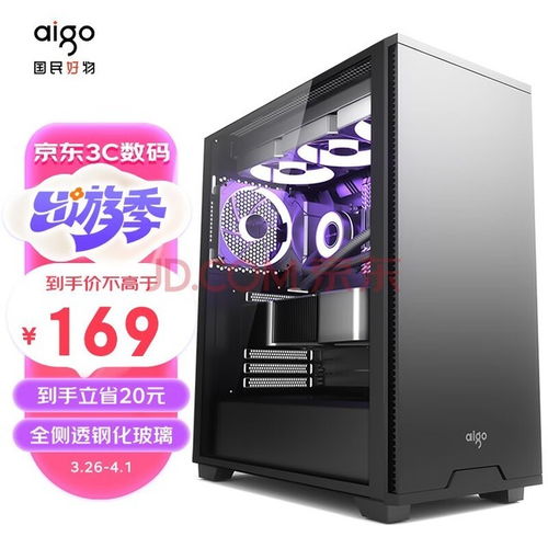 四款熱銷機箱大比拼 顏值與性能并存，總有一款適合你的裝機之選